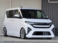 2025 Daihatsu Move VII, белый