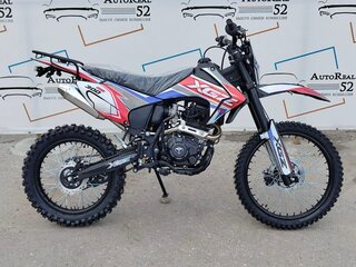 XGZ CQR-CB300