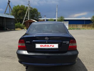 1998 Opel Vectra B, синий, 380000 рублей, вид 3