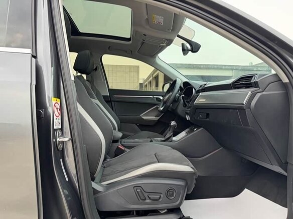 2023 Audi Q3 35 TFSI II (F3), серый - вид 13