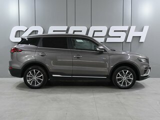2023 Geely Atlas Pro, серый, 1749000 рублей, вид 5