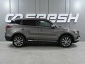 2023 Geely Atlas Pro, серый, 1669000 рублей - вид 4
