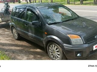 2007 Ford Fusion I Рестайлинг, фиолетовый, 400000 рублей, вид 1
