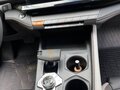 2024 Changan UNI-V I, белый, 2330000 рублей - вид 10