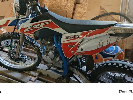 2018 Motoland CRF250, синий, 100000 рублей, вид 3