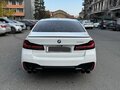 2022 BMW 5 серии 530i VII (G30/G31/G38) Рестайлинг, белый, 6500000 рублей - вид 2