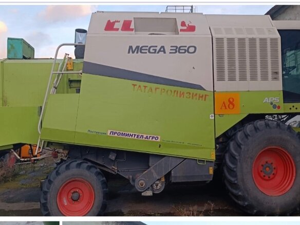 2007 Claas MEGA, 5500000 рублей