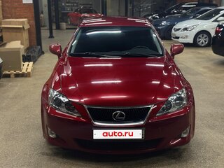 2008 Lexus IS 250 II Рестайлинг, красный, 1350000 рублей, вид 1
