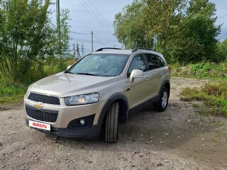 2013 Chevrolet Captiva I Рестайлинг, бежевый, 1200000 рублей, вид 1
