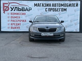 2017 Skoda Octavia III (A7) Рестайлинг, серый, 1490000 рублей, вид 2