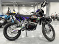 2026 BSE Z3, чёрный, 159990 рублей - вид 1