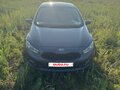 2014 Kia Ceed II, серый, 800000 рублей - вид 1
