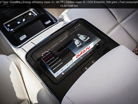 2025 Mercedes-Benz Maybach S-Класс 680 II (Z223), розовый, 51100000 рублей - вид 17