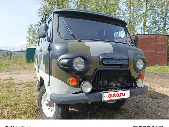 2000 УАЗ 3909, зелёный, 475000 рублей - вид 10