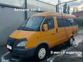 2005 ГАЗ ГАЗель (3221), золотистый, 750000 рублей - вид 10