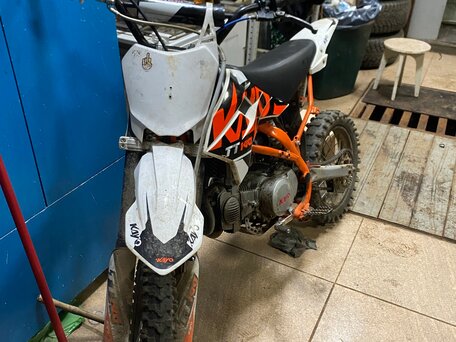 2024 Kayo Basic TT140, белый, 60000 рублей, вид 1