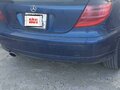 2002 Mercedes-Benz C-Класс 230 II (W203), голубой, 360000 рублей - вид 4