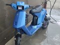 1986 Honda Eve Pax, синий, 16000 рублей
