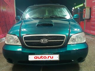 2004 Kia Carnival I Рестайлинг, зелёный, 339000 рублей, вид 1