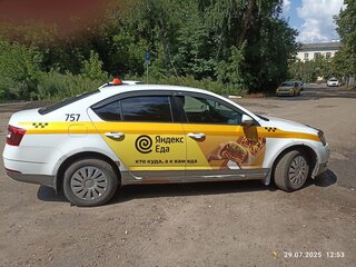 2019 Skoda Octavia III (A7) Рестайлинг, белый, 1050000 рублей, вид 3