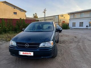 1999 Opel Sintra, зелёный, 220000 рублей, вид 4