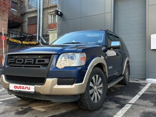2008 Ford Explorer IV, синий, 1200000 рублей, вид 1