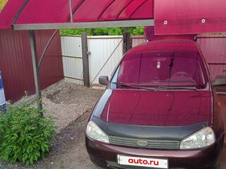 2011 Lada (ВАЗ) Kalina I, пурпурный, 400000 рублей, вид 2