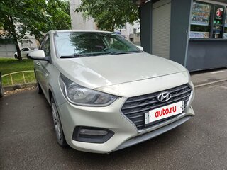 2017 Hyundai Solaris II, золотистый, 735000 рублей, вид 2
