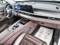 2023 Chery Tiggo 8 Pro Max I, белый, 3079000 рублей - вид 11