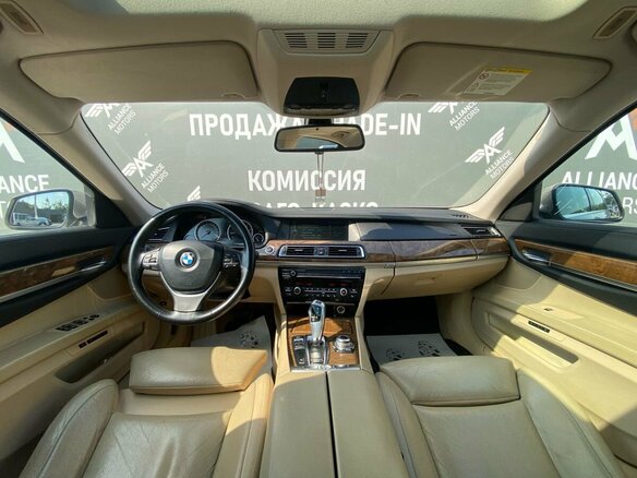 2012 BMW 7 серии 740Li V (F01/F02/F04), бежевый - вид 15