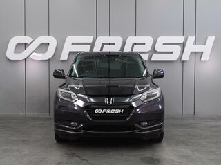 2014 Honda Vezel I, фиолетовый, 1358000 рублей, вид 3