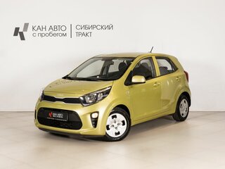 Kia Picanto III Рестайлинг