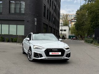2020 Audi A5 Sportback 45 TFSI II (F5) Рестайлинг, белый, 4395000 рублей, вид 1