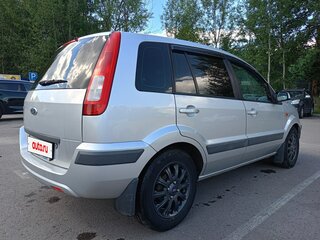 2007 Ford Fusion I Рестайлинг, серебристый, 430000 рублей, вид 3