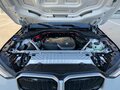 2026 BMW X3 30L xDrive IV (G45/G48), белый - вид 8