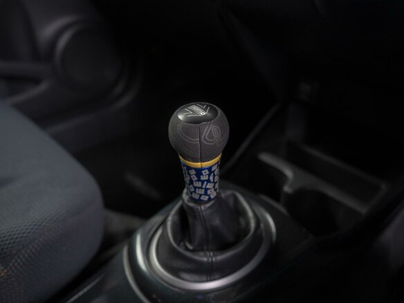 2012 Honda Fit Hybrid II, жёлтый, 1109000 рублей - вид 19