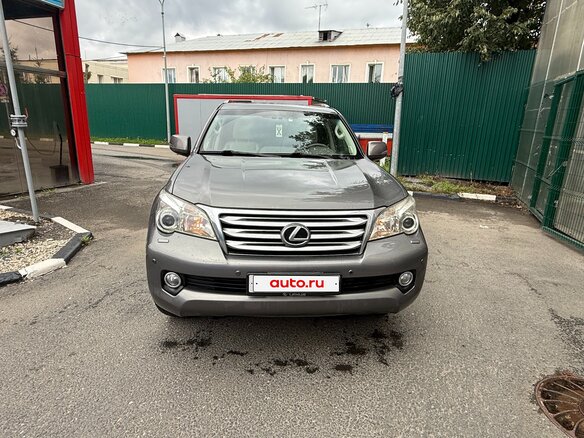 2010 Lexus GX 460 II, серый, 3100000 рублей - вид 1