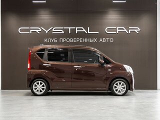 2015 Daihatsu Move VI, коричневый, 715000 рублей, вид 4