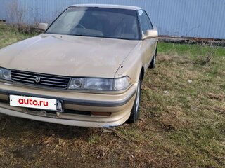 1991 Toyota Mark II VI (X80), золотистый, 399999 рублей, вид 2