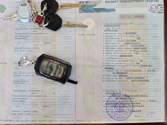 2008 Suzuki V-Strom 1000, серебристый, 440000 рублей - вид 14