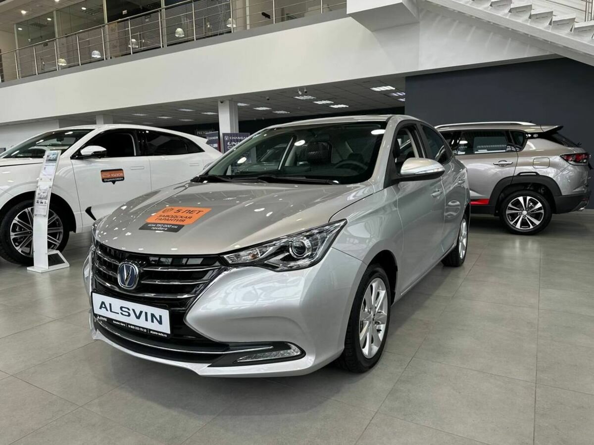 Открыть фотографии: Changan Alsvin