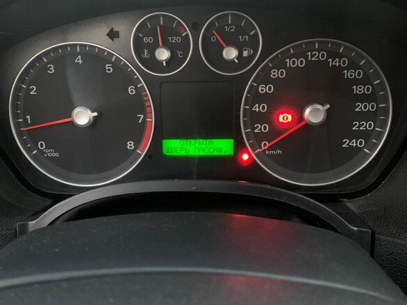 2007 Ford Focus II, синий, 430000 рублей - вид 14
