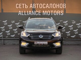 2018 Dongfeng AX7 I, коричневый, 1199000 рублей, вид 2