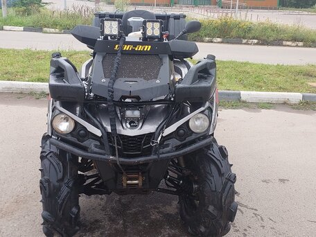 2016 BRP Can-Am Outlander 570, серый, 700000 рублей, вид 4