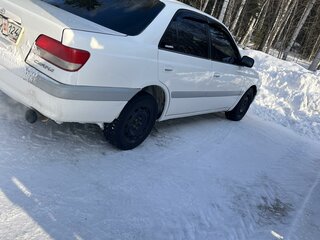 1998 Toyota Carina VII (T210), белый, 550000 рублей, вид 1