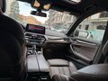2022 BMW 5 серии 530i VII (G30/G31/G38) Рестайлинг, белый, 6500000 рублей - вид 5