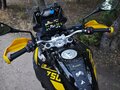 2020 BMW F 750 GS, золотистый, 1000000 рублей - вид 3
