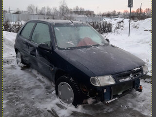 1998 Citroen Saxo, синий, 70000 рублей, вид 3