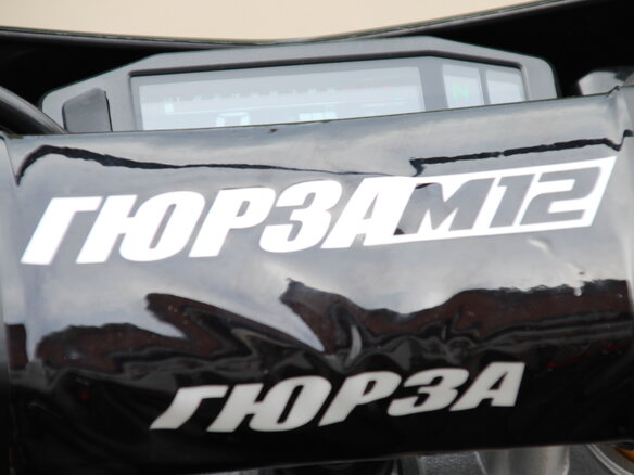 2025 Гюрза M12, чёрный - вид 12