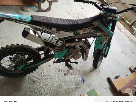 2022 Motoland MX 125, голубой, 70000 рублей, вид 4